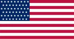 Drapeaux américains imaginaires possédant 51&nbsp;étoiles, conçus dans l'éventualité où un 51e&nbsp;État rejoindrait les États-Unis. Ces drapeaux ont parfois été montrés comme un symbole de soutien d'adhésion dans plusieurs zones géographiques.