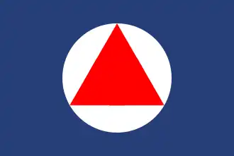 Le drapeau du United States Coast and Geodetic Survey de 1899 à 1970.