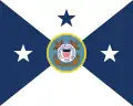 Image illustrative de l’article Commandant en second de l'United States Coast Guard