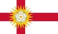 Drapeau du West Riding