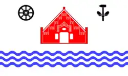 Drapeau de Höhndorf