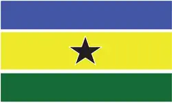 Image illustrative de l’article Rassemblement pour la démocratie et le progrès (Namibie)