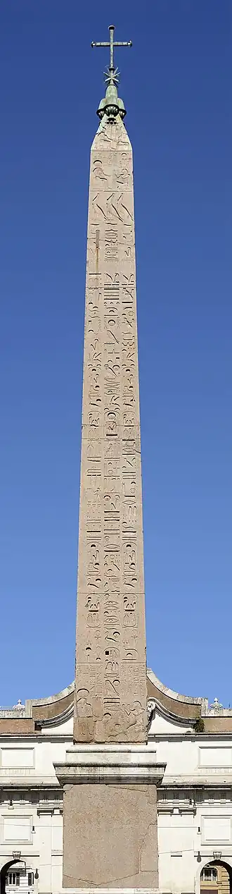 Obélisque de la piazza del Popolo