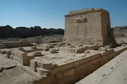 photo d'un temple en ruine.