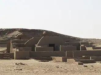 Image illustrative de l’article Ayn-Manawir