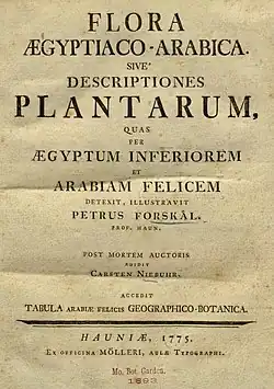 Image illustrative de l’article Flora Aegyptiaco-Arabica