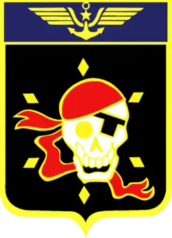 Image illustrative de l’article Flottille 14F