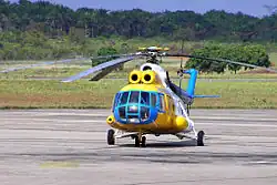 Photographie d'un hélicoptère