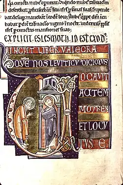 Fol. 36v : Dieu parlant à Moïse