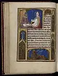 Pleine page en tête des Évangiles : saint Marc (verso du folio 17)