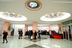 Photographie du hall de l'Université FON