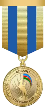 Médaille pour la libération de Qubadli