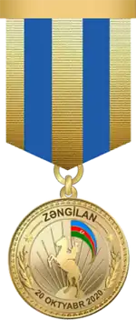 Médaille pour la libération de Zangilan