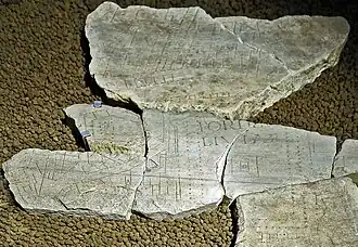 Image illustrative de l’article Portique de Livie