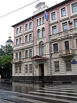 Ambassade à Moscou.