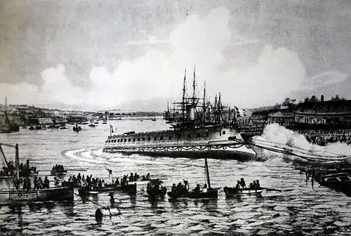 Lancement du Formidable.