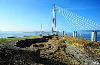 Image illustrative de l’article Forteresse de Vladivostok