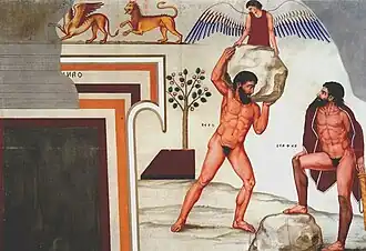 Sisyphe et Amphiaraos.