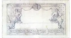 1 000 francs bleu, Face verso