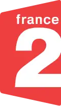 Logo de France 2 du 7 janvier 2002 au 6 avril 2008.