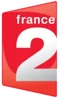 Logo de France 2 du 7 avril 2008 au 28 janvier 2018.