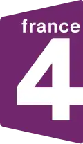Logo de France 4 du 31 mars 2005 au 7 avril 2008