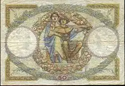50 francs Luc Olivier Merson, Face verso