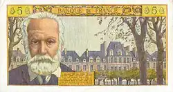 5 nouveaux francs Victor Hugo, Face verso