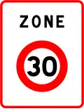B30. Entrée d’une zone à vitesse limitée à 30&nbsp;km/h.