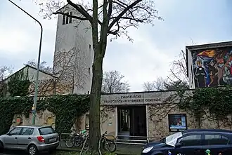 Image illustrative de l’article Église française réformée de Francfort-sur-le-Main