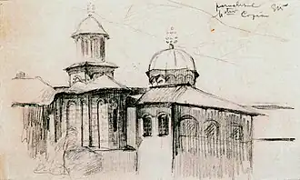 La chapelle du monastère de Cozia