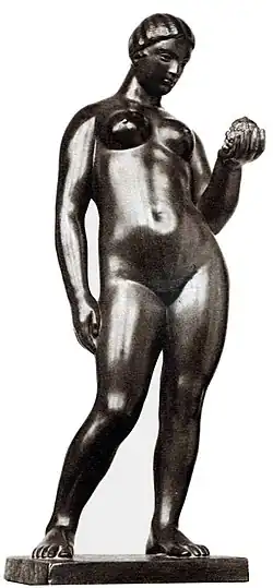 La Femme à la perle (1927)