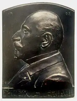 Alexandru Steriade (1902)