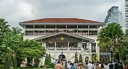 Résidence de l'ambassadeur de France