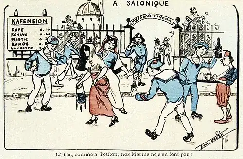 gravure couleurs : des hommes en uniforme abordant des femmes