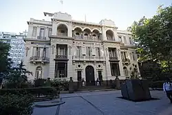 Image illustrative de l’article Cour suprême d'Uruguay