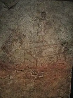 Description de cette image, également commentée ci-après