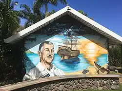 Fresque musée James Norman Hall