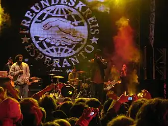 Description de cette image, également commentée ci-après