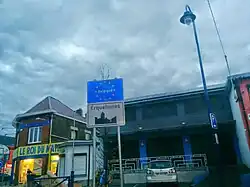 Panneau d'entrée à la frontière franco-belge.