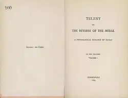 Image illustrative de l’article Teleny, or The Reverse of the Medal