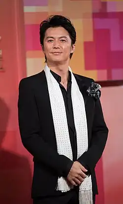 Description de l'image Fukuyama Masaharu in Taipei, 2013 cropped.jpg.