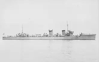 illustration de Fumizuki (destroyer)