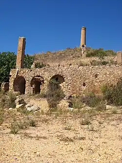 Vestiges de la fonderie Carmen, à El Pinar