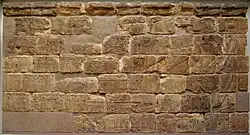 Relief sur le mur de la chapelle funéraire de Beg. N°11