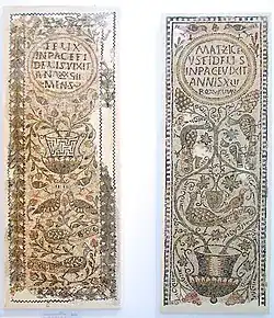 Deux mosaïques funéraires paléochrétiennes de l'église du prêtre Félix conservées au musée du Bardo