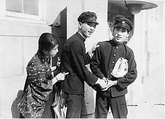 Description de cette image, également commentée ci-après