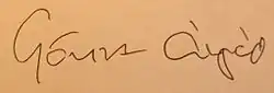 Signature de Árpád Göncz
