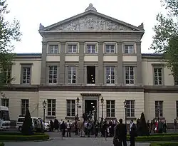 La grande salle de l'université.