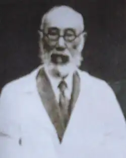 Description de l'image Gōtarō Mikami, Japanese physician.jpg.